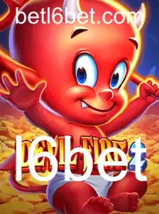 Explorando o Mundo de DevilFire2: Um Guia Completo