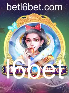 Explorando MirrorMirror: O Novo Fenômeno dos Jogos Multijogador